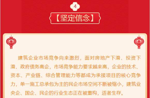 &#24320;&#20113;