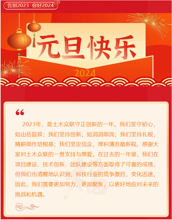 &#24320;&#20113;