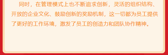 &#24320;&#20113;