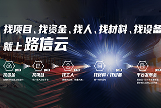 &#24320;&#20113;
