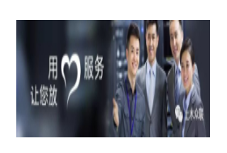 &#24320;&#20113;
